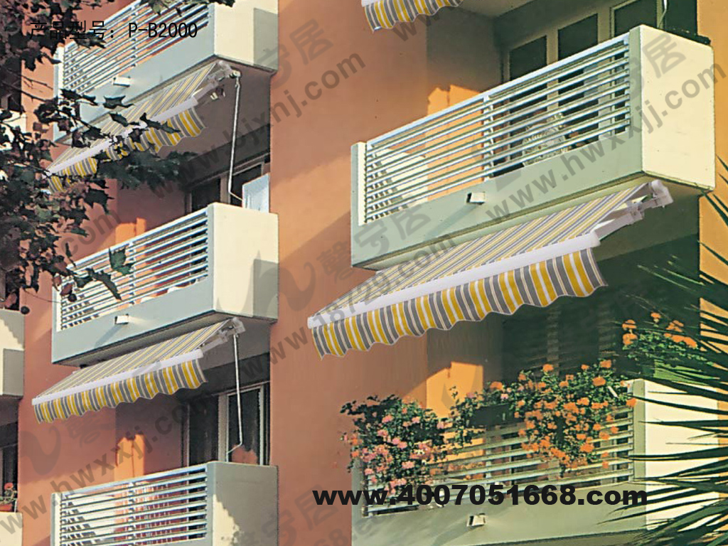 遮阳棚 遮阳雨搭餐厅门店遮阳棚定制遮阳棚批发遮阳棚