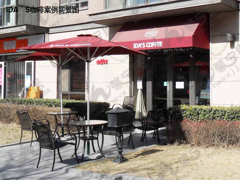 遮阳棚 遮阳雨搭餐厅门店遮阳棚定制遮阳棚批发遮阳棚