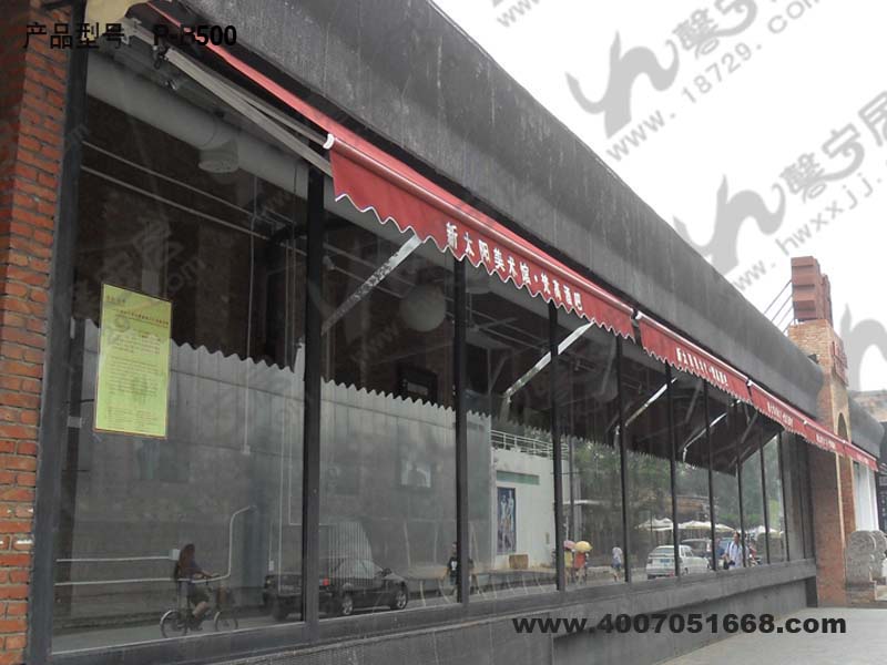 遮阳棚 遮阳雨搭餐厅门店遮阳棚定制遮阳棚批发遮阳棚