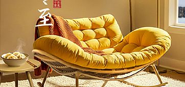 ��������ĺ�캮 ˳�ʶ���